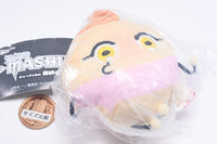 Anime MASHLE Chou form stuffed toy [5.Lemon Irvine]
