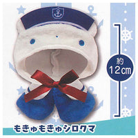 Okigae poncho Mokyumokyu Sailors [4.Mokyumokyu Polar Bear]