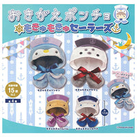 Okigae poncho Mokyumokyu Sailors [All 4 type set(Full Complete)]