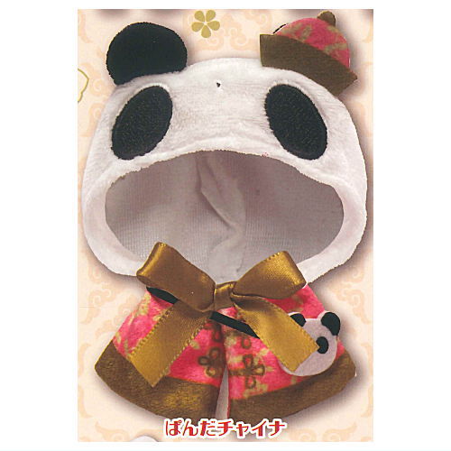 Okigae Poncho China China [1.Panda China]