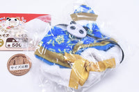 Okigae Poncho China China [2.Rabbit China]