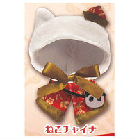 Okigae Poncho China China [3.Cat China]