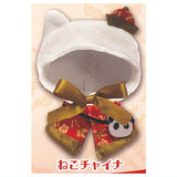 Okigae Poncho China China [3.Cat China]