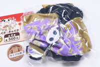 Okigae Poncho China China [4.Bear China]