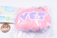 YES NO? pillow mascot Part.3  [1.Nyannyankibunde YES NO]
