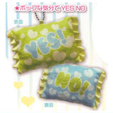 YES NO? pillow mascot Part.3  [3.Popnakibunde YES NO]