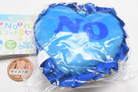 YES NO? pillow mascot Part.3  [4.Sawayakakibunde YES NO]
