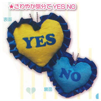 YES NO? pillow mascot Part.3  [4.Sawayakakibunde YES NO]