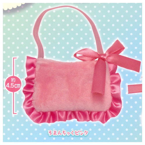 Minifuwa Sacoche Part.3 [1.Romantic pink]