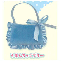 Minifuwa Sacoche Part.3 [2.Romantic blue]