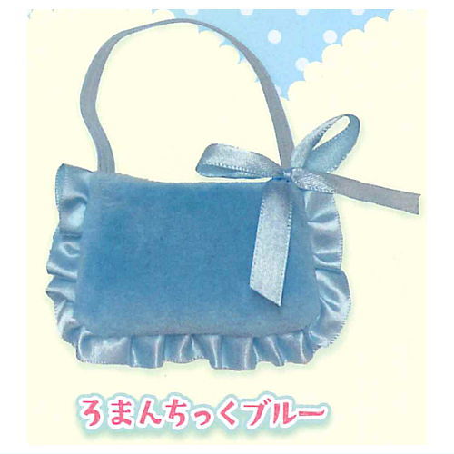 Minifuwa Sacoche Part.3 [2.Romantic blue]
