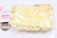Minifuwa Sacoche Part.3 [3.Romantic yellow]