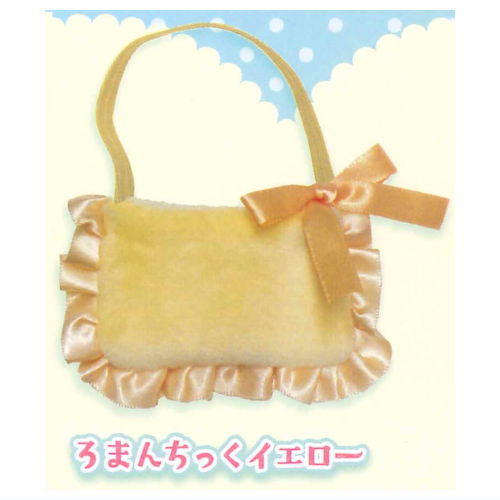 Minifuwa Sacoche Part.3 [3.Romantic yellow]
