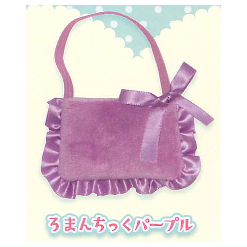 Minifuwa Sacoche Part.3 [5.Romantic purple]