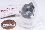 TAMA-KYU NeCoffee Collection figure [3.Guriguri (sugar cube)]