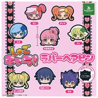 Shugo Chara! Rubber Hairpin [All 8 type set(Full Complete)]