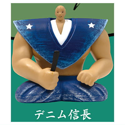 Nobunaga shoulder mascot figure Part.2 [5.Denim Nobunaga]