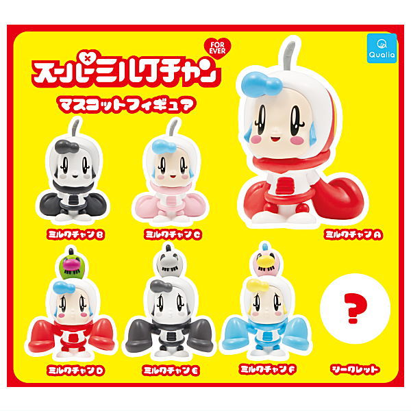 Super Milkchan FOREVER Mascot Figure [All 7 type set(Full Complete)]