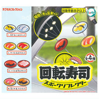 Kaitenzushi Spoke Reflector [All 4 type set (Full Complete)]