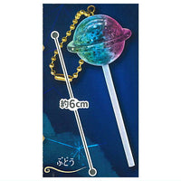Starry Sky Sweets Collection Ball Chain [1.Grapes]