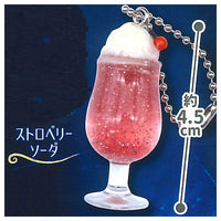 Starry Sky Sweets Collection Ball Chain [2.Strawberry Soda]