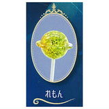 Starry Sky Sweets Collection Ball Chain [5.Lemon]
