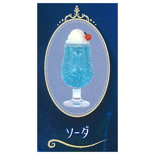 Starry Sky Sweets Collection Ball Chain [6.Soda]
