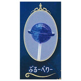 Starry Sky Sweets Collection Ball Chain [8.Blueberry]