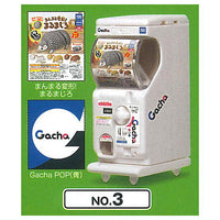 Gacha no gacha Gachauribaniiko! [3.No.3]
