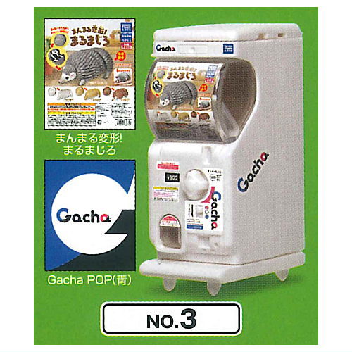 Gacha no gacha Gachauribaniiko! [3.No.3]