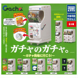 Gacha no gacha Gachauribaniiko! [All 5 type set(Full Complete)]
