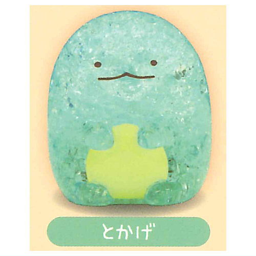 Sumikkogurashi Kira! Pika! Crash Light Mascot [5.Tokage]