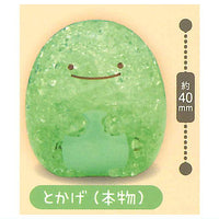 Sumikkogurashi Kira! Pika! Crash Light Mascot [6.Tokage (hommono)]