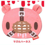 The Naughty Grizzly Gloomy Fuwafuwa FACE Pouch [2.Muzzle Harness]