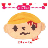 The Naughty Grizzly Gloomy Fuwafuwa FACE Pouch [5.Pity-kun]