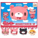 The Naughty Grizzly Gloomy Fuwafuwa FACE Pouch [All 5 type set(Full Complete)]