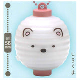 Sumikkogurashi Chochin light [2.Shirokuma]