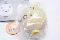 Sumikkogurashi Chochin light [5.Neko]