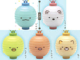 Sumikkogurashi Chochin light [All 5 type set(Full Complete)]