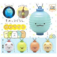 Sumikkogurashi Chochin light [All 5 type set(Full Complete)]