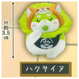 Vegetable fairy x Chuken Mochishiba Figure [1.Hakusainu]