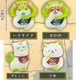 Vegetable fairy x Chuken Mochishiba Figure [All 4 type set (Full Complete)]