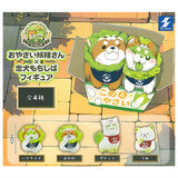 Vegetable fairy x Chuken Mochishiba Figure [All 4 type set (Full Complete)]