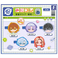 18TRIP Mini Colle! Bangs Clip R1ze [All 5 type set (Full Complete)]