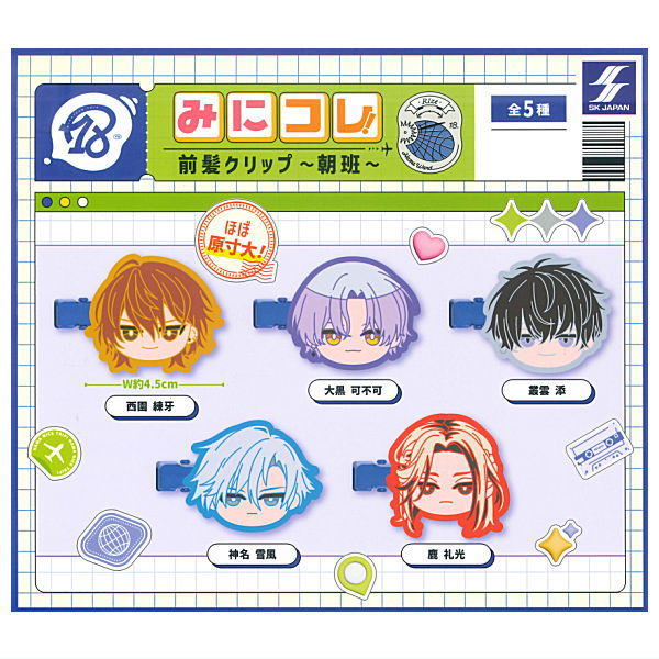 18TRIP Mini Colle! Bangs Clip R1ze [All 5 type set (Full Complete)]