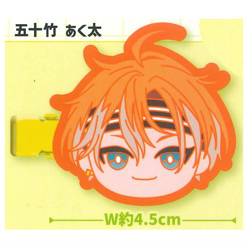 18TRIP Mini Colle! Bangs Clip Day2 [1.Akuta Isotake]