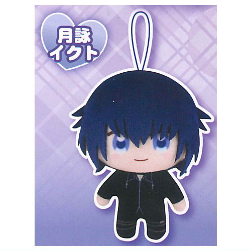 Shugo Chara! kapukko friends Part.2 [2.Ikuto Tsukiyomi]