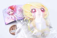 Shugo Chara! kapukko friends Part.2 [3.Platinum Royale]