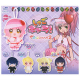 Shugo Chara! kapukko friends Part.2 [All 5 type set(Full Complete)]