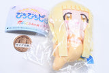 Mermaid Melody Pichi Pichi Pitch Capukko friends Part.3 [1.Coco]